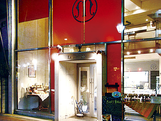 patisserie LE GARUE M