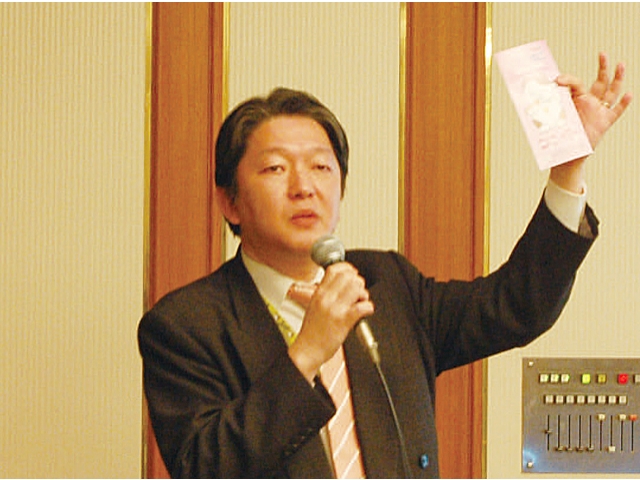 株式会社コシダカホールディングズ広報　江澤貴行氏