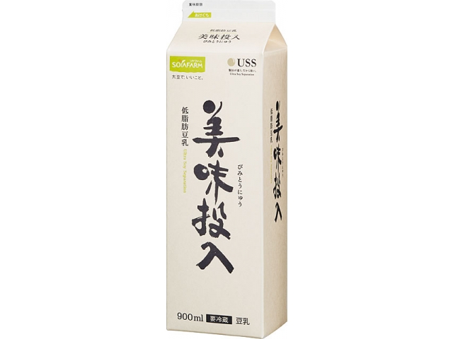 美味投入（びみとうにゅう）