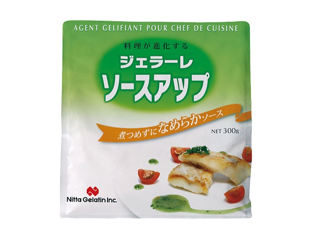 ジェラーレ ソースアップ