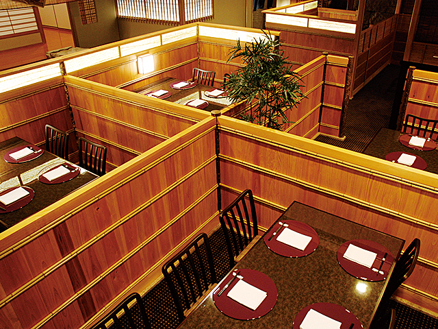 日本料理「平川」