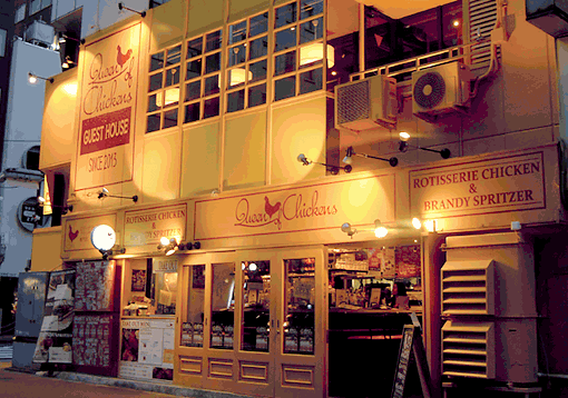 QUEEN OF CHICKENS 新橋本店