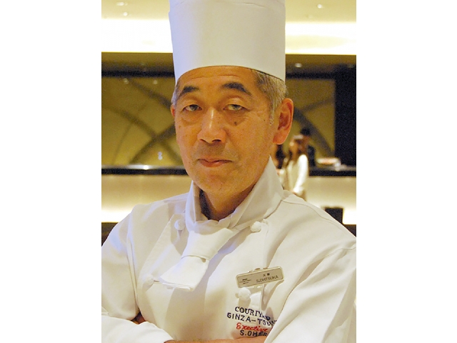 大塚信二　ホテル調理長